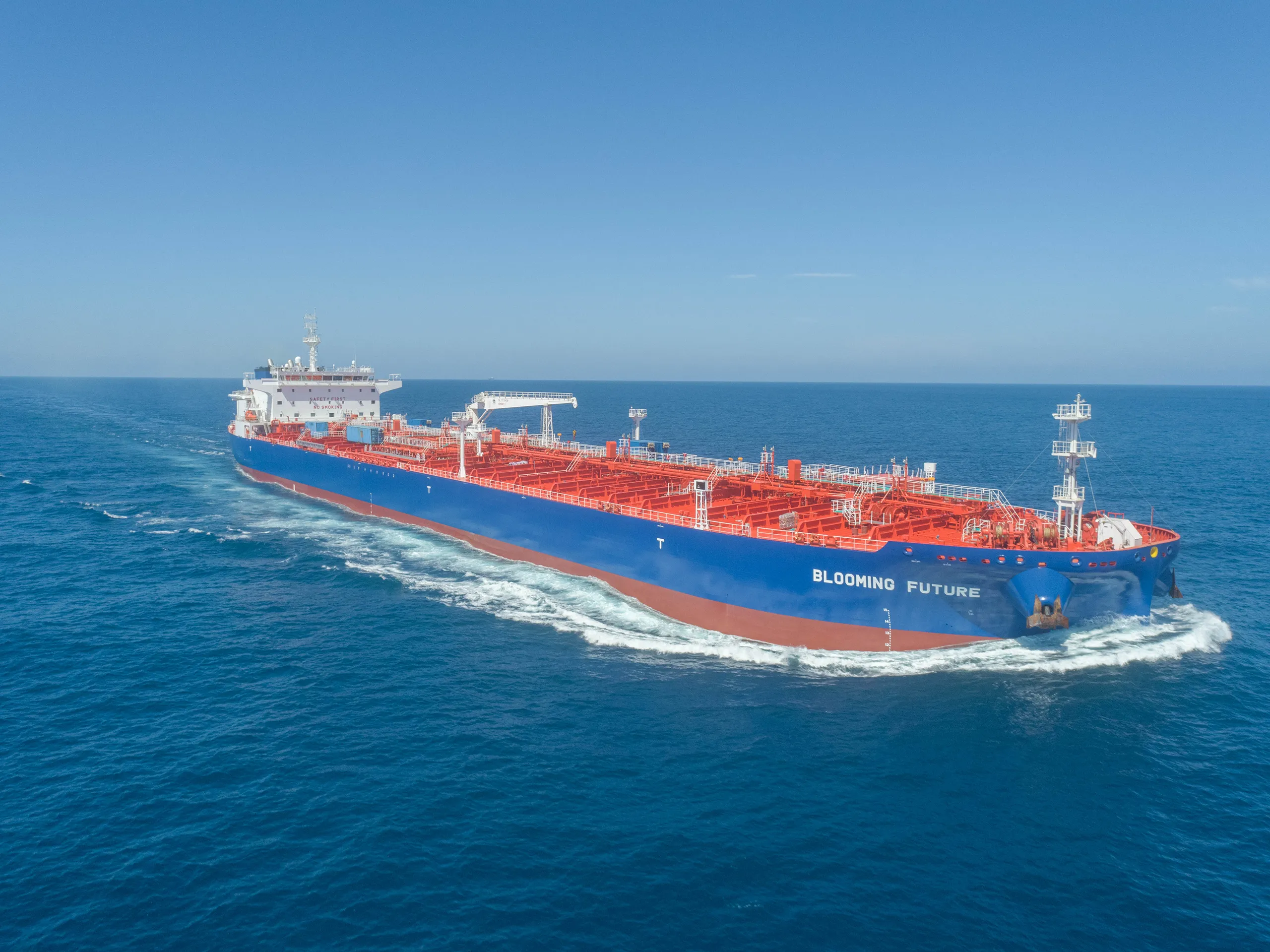 Blooming Future Launches Operations<br>as Part of Braskem's<br>Expanding Sustainable Fleet