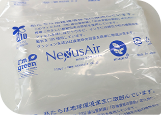 Nexus Air launches Japan’s first Air Cushioning Film using I’m green™ bio-based